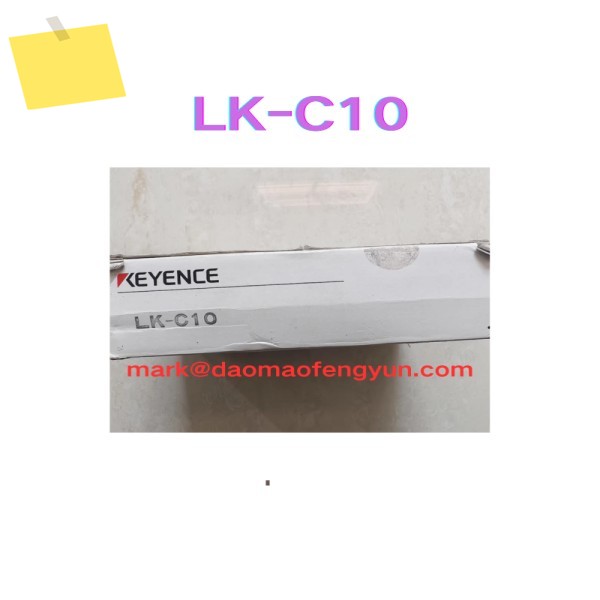 LK-C10 신품 레이저 변위 센서 연결 케이블, 길이 10미터 제품 이미지