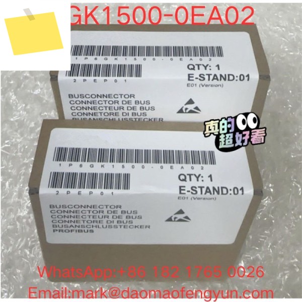 6GK1500-0EA02 산업용 PC용 축 케이블 콘센트가 있는 신품 PROFIBUS 버스 커넥터 제품 이미지