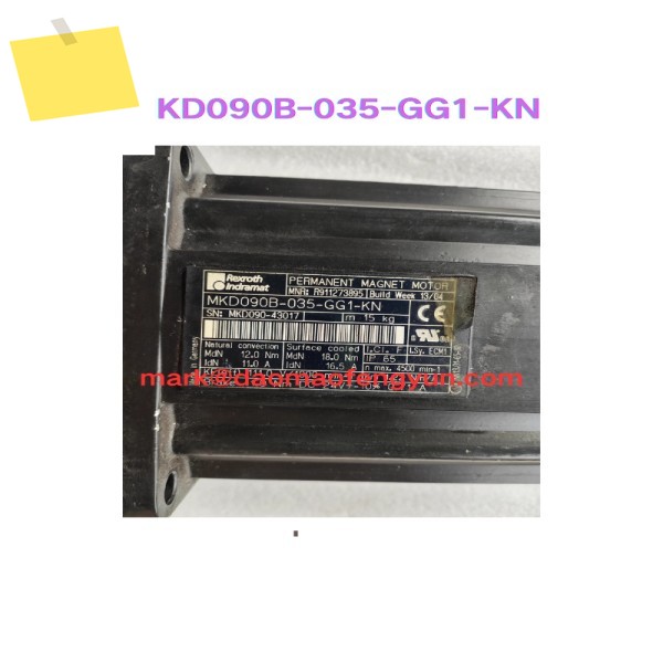 MKD090B-035-GG1-KN 중고 서보 모터 테스트 완료 제품 이미지