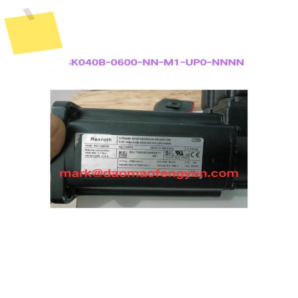 MSK040B-0600-NN-M1-UP0-NNNN 중고 서보 모터 테스트 OK 제품 이미지