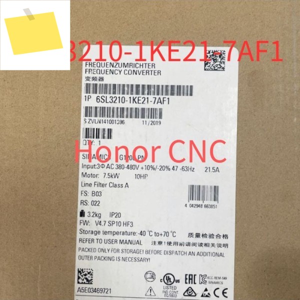 6SL3210-1KE21-7AF1 신품 SINAMICS G120C 정격 전력 7,5KW 제품 이미지