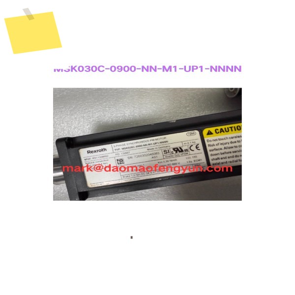 MSK030C-0900-NN-M1-UP1-NNNN 중고 서보 모터 테스트 완료 제품 이미지