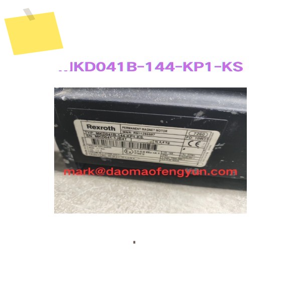 MKD041B-144-KP1-KS 중고 서보 모터 테스트 완료 제품 이미지