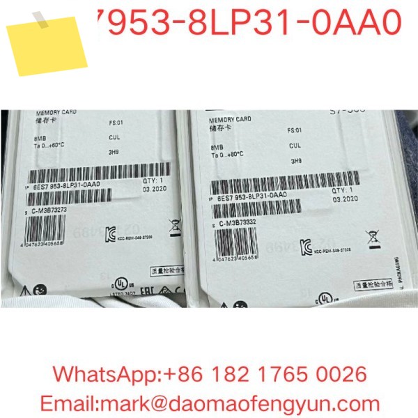 6ES7953-8LP31-0AA0 신품 SIMATIC S7, 마이크로, S7-300C7ET 200, 3, 3V Nflash용 메모리 카드, 8MB 제품 이미지