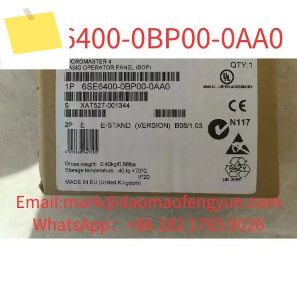 6SE6400-0BP00-0AA0 MICROMASTER 4 기본 조작 패널BOP 제품 이미지