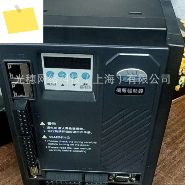 블루 오션 화탕 V & T 인버터 V5-H-4T3.7G5.5L, 380V 1.5KW2.2KW3.7KW 제품 이미지