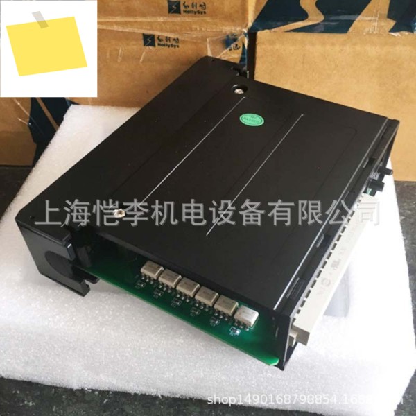 후이촨 PLC H3U-1616MT 3624MR 2416MT 제품 이미지