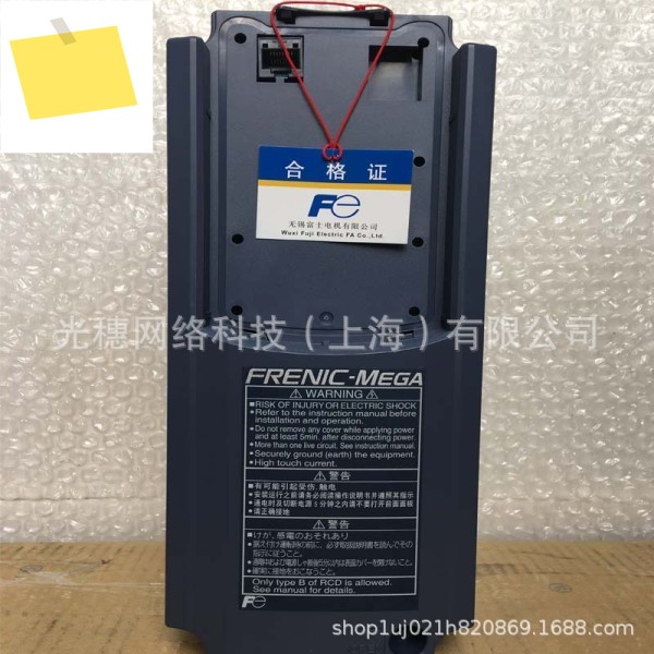 FRN7.5G1S-4C 후지 인버터 7.5KW 삼상 제품 이미지