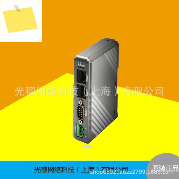 CMT-SVR-100 CMT 시리즈, 휴먼-머신 인터랙션 시스템의 터치스크린 제품 이미지