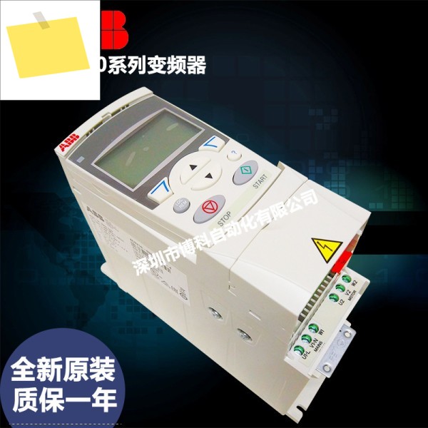 ABB 인버터 ACS310-03E-02A1-4 ACS310 0.55KW 제품 이미지