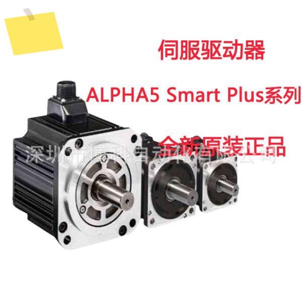 2025년형 후지 서보 드라이브 ALPHA5Smart + 시리즈 모터 GYB751D7-RC2 0.75KW 제품 이미지