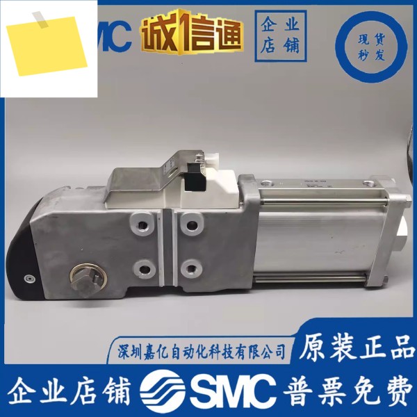 SMC 클램핑 실린더 CKZ3T504063-90 T-120TE-105T-135T-X2734-X2568RL 제품 이미지