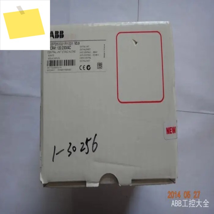 07CR41 ABB AC31 24VDC 분산 확장 인터페이스 모듈 제품 이미지