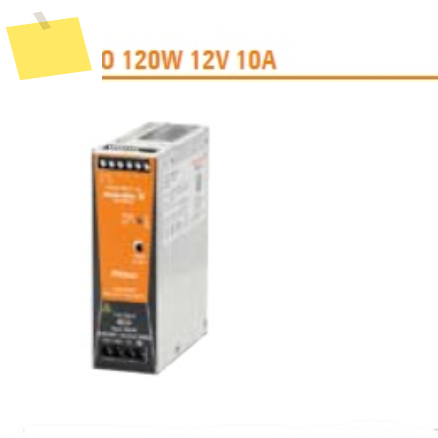 2025년형 바이드무러 스위칭 전원 공급 장치 PRO ECO 120W 1469580000 제품 이미지