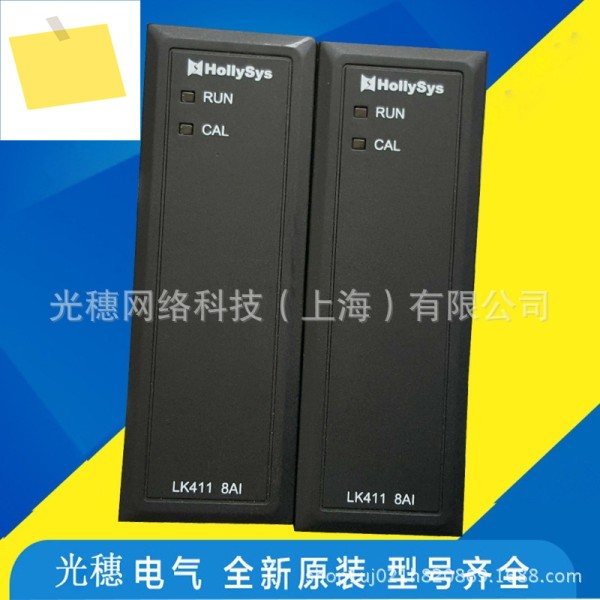 2025년형 렉시 머신 케이지 SM130, 및 모듈 제품 이미지