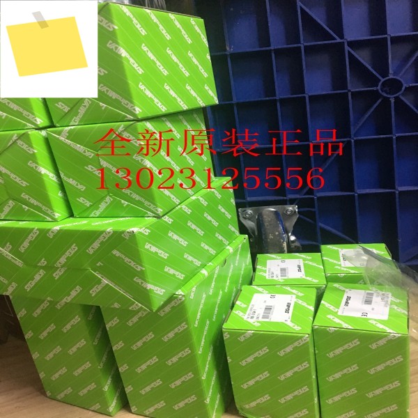 일본 헤로미야 팽창 밸브 ATX-34045DUS, 제품 이미지