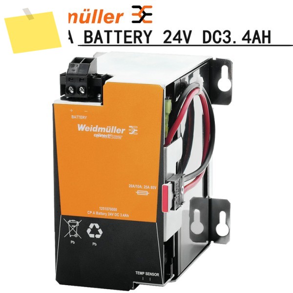2025년형 바이드무ллер DURA ECO LA-BAT 24V3.4AH 모듈 2789900000 대신 제품 이미지