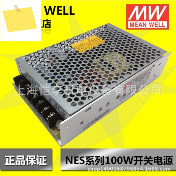 LRS-150F-48 대만 Mingwei 스위칭 전원 공급 장치 3.3A DC 변압기 도란스 NES 용 산업용 제어 제품 이미지