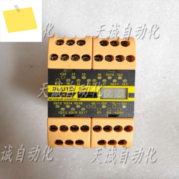 ABB JOKAB 안전 릴레이 PLUTO RT6 JSBT5 제품 이미지