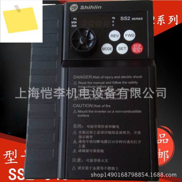 SE2043-2.2 K DL 시힐린 인버터 SE2 0430.75 고성능 대만 제품 이미지