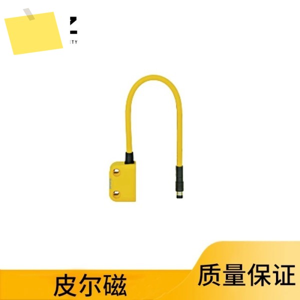 필츠 PSENmagPSEN Ma1.4p-50 1스위치 제품 이미지