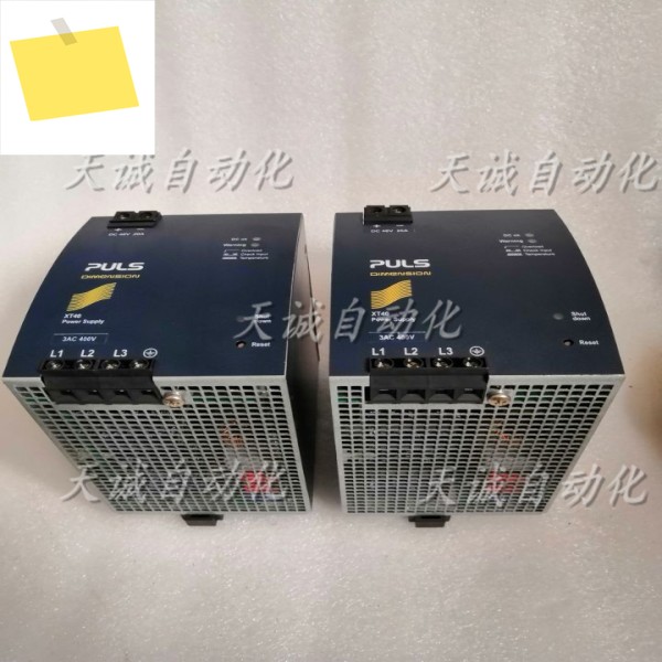 기존 PULS 펄스 3상 전원 XT40.481 입력 400V 출력 DC48V 스폿 제품 이미지