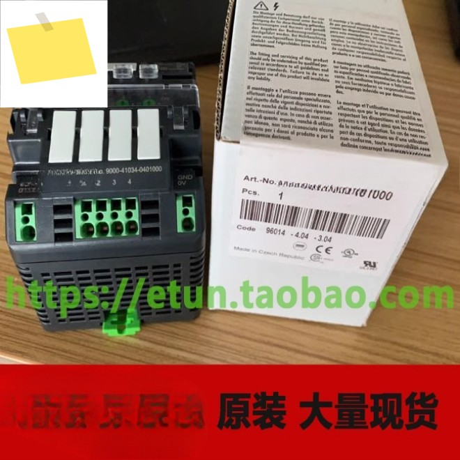 독일 지능형 전류 분배기 9000-41034- 0100600 제품 이미지
