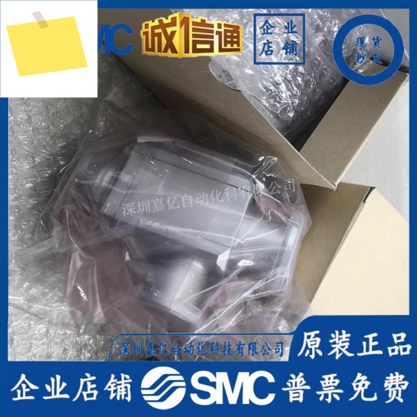 XLHXLAXLGXLDXLC-162540506380160A2 XAN1AKM SMC 제품 이미지