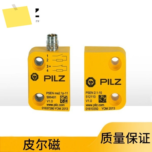 Pilz 자기 안전 스위치 PSEN Ma2.1p-11PSEN2.1-10LED3mm1unit 제품 이미지