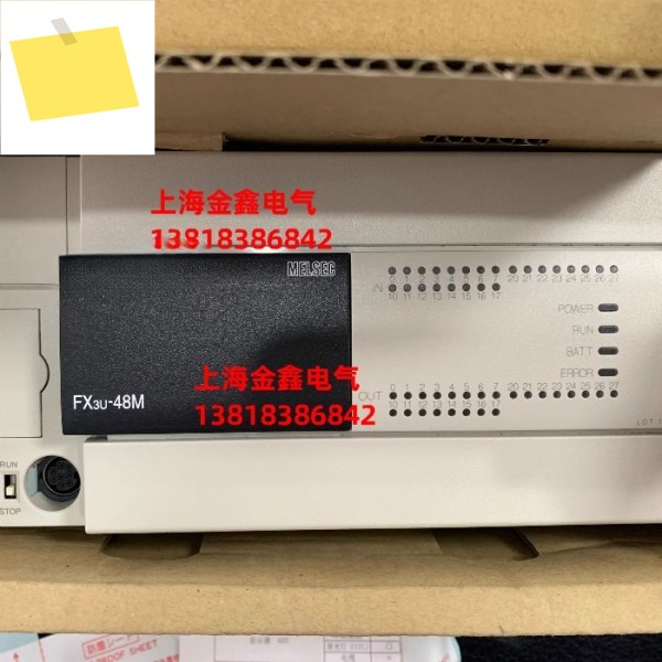 FX3U-48MT-ES-A 신품 PLC 프로그래밍 가능 컨트롤러 제품 이미지