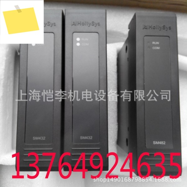 헬릭스 모듈 SM610SM620SM3340SM3610SM3434SM510SM121 제품 이미지