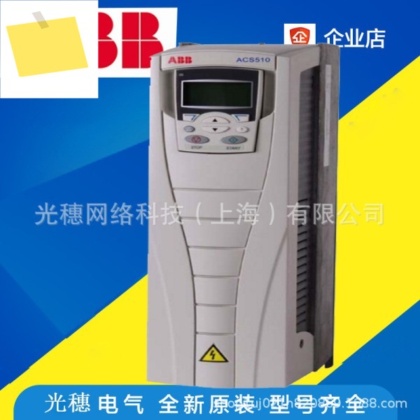 ACS550-01-072A-4 ABB 범용 인버터 37KW 제품 이미지