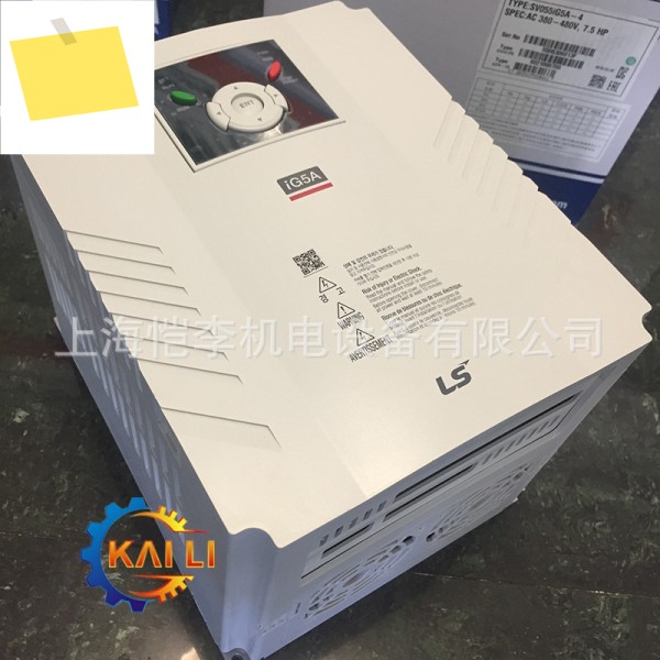 2025년형 LGLS 발전 SV040iG-2 Emical IG 시리즈 인버터 4KW삼상 220V 제품 이미지