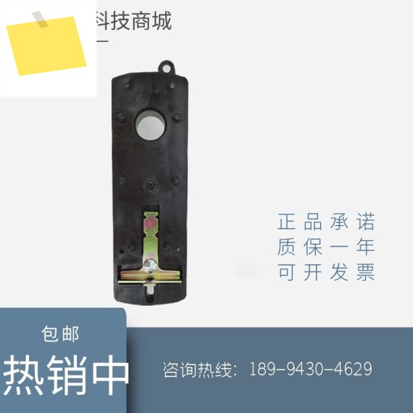 원본 및 JohnsonJohnson M9000-520-4-C 시리즈 장착 브래킷 용 특수 커넥터 제품 이미지