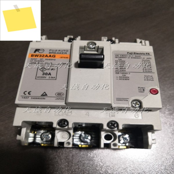 Fe 후지 회로 차단기 스위치 BW50AAG 3P 5A10A20A25A30A32A40A50A 제품 이미지