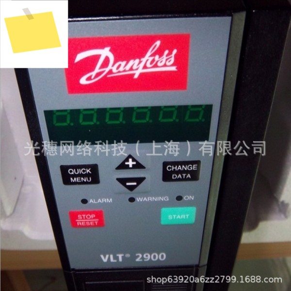 FC-051P2K2T2E20H3BXCXXXSXXX 댄포스 제품 이미지