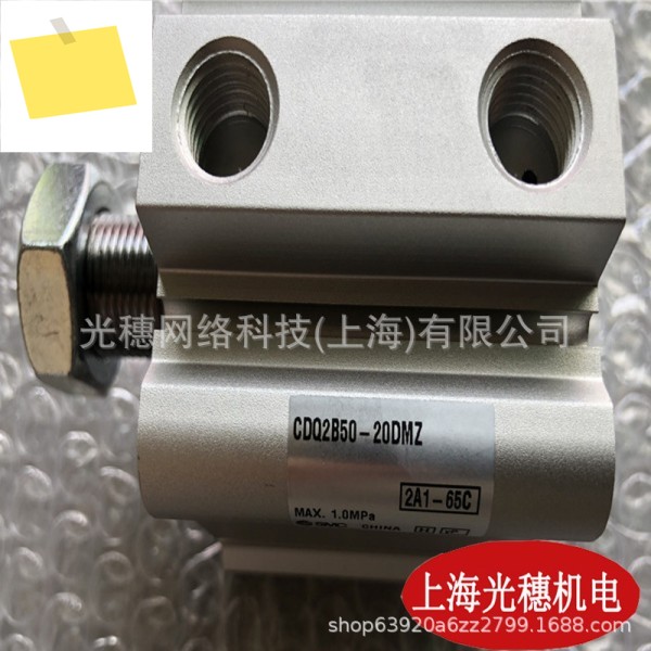 SMC CY1L32CY1L32H-50B 100B150B200B250B300B 로드리스 실린더 제품 이미지