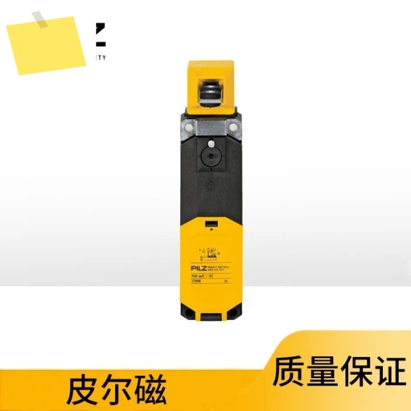 Pilz 기계식 안전 스위치 PSENmech Me1S1AS 570000 제품 이미지