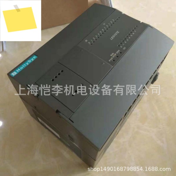 LE5330 및 Lexi PLC CPU 모듈 이더넷 아날로그 통신 제품 이미지