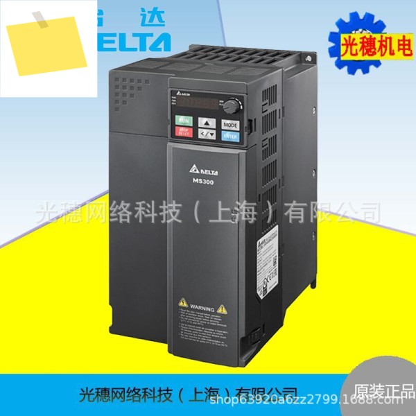 신품 VFD25AMS43AFSAA 델타 인버터 11KW 내장 필터 제품 이미지