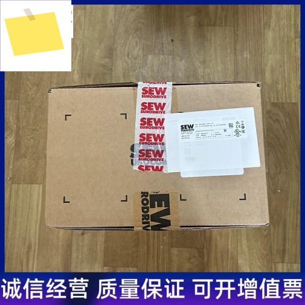 SEW Saiwei 주파수 변환기 MDX61B0008-5A3-4-0T 신품 제품 제품 이미지