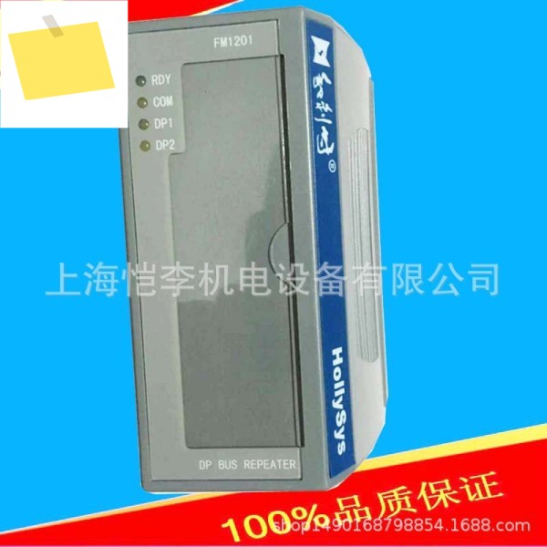 Helix PLC 모듈 FM161DFM910FM151FM151AFM148A 제품 이미지