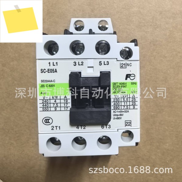 후지 AC 접촉기 SC-E05A AC175-195VAC195-215V 새 제품 이미지