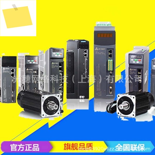 헥신 PLC CTH2 231-0HC325HFND1NFPB7PCPDPFTDTFWA 제품 이미지