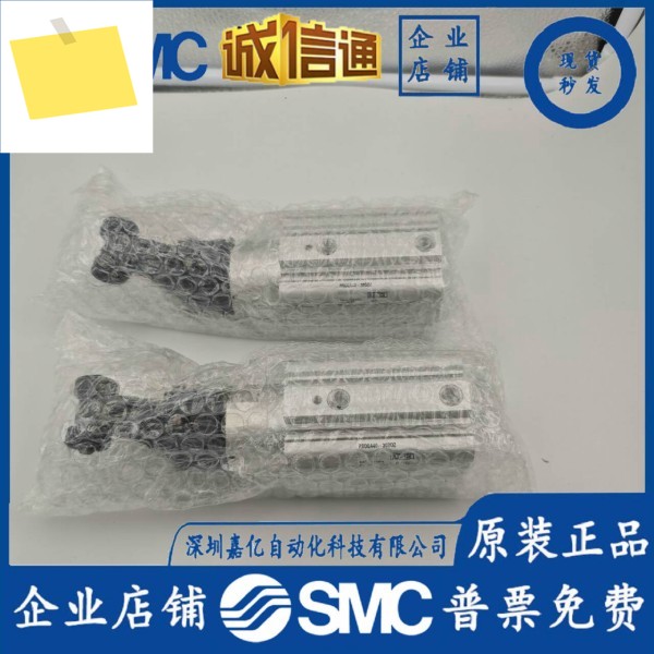 SMC 일본 수입 실린더 RSDQA40-30DDZ 신품 가짜 1 페널티 제품 이미지