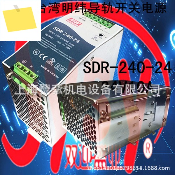 대만 Mingwei SDR-480P-24 레일 스위칭 전원 공급 장치 드라이브 PLC 제품 이미지