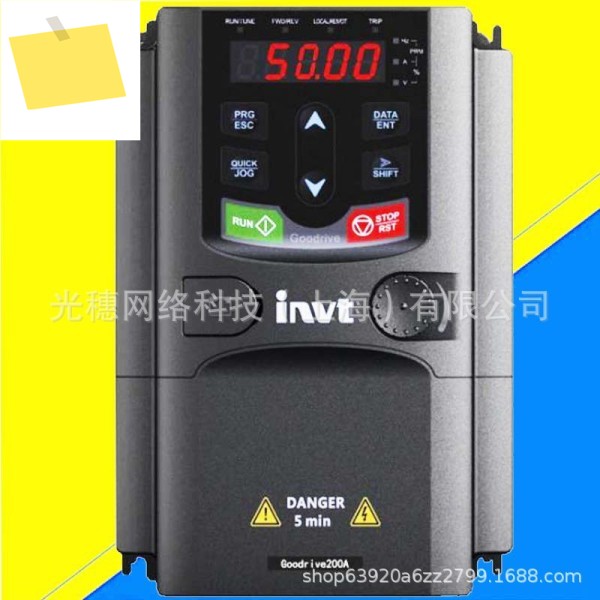 GD35-022G-4-H1 인브트 제품 이미지