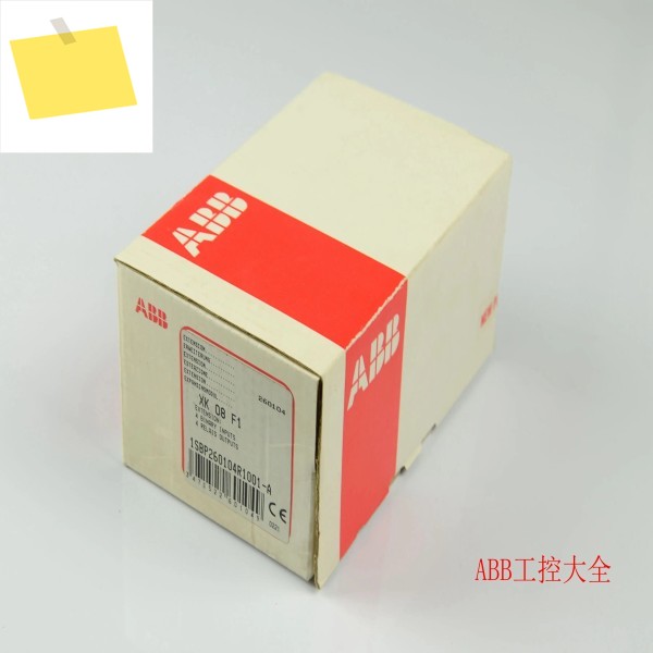 XK08F1 ABB AC31 4DI4DO 모듈은 모든 제품이 매진될 때까지 생산 중단됨 제품 이미지