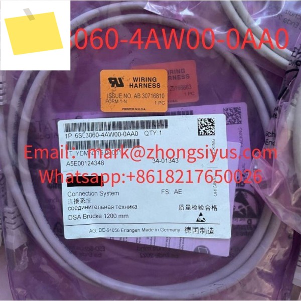 6SL3060-4AW00-0AA0 신품 케이블 제품 이미지