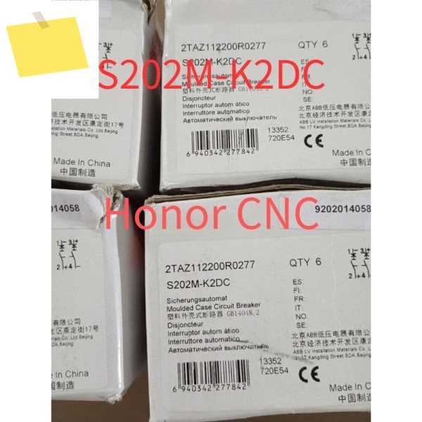 S202M-K2DC 신품 모듈 유닛 제품 이미지